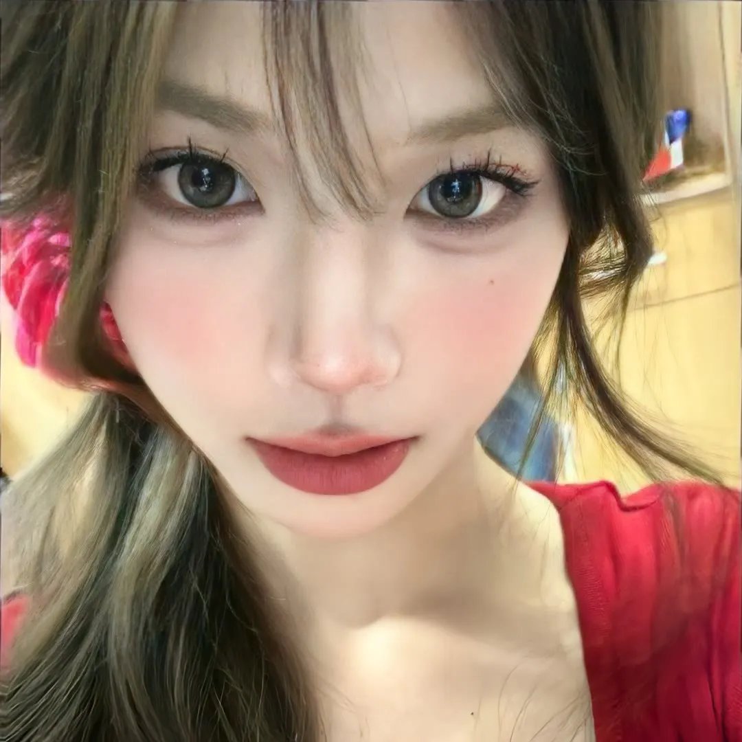 美味